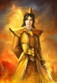 禍根