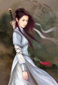 特戰軍王竹香書屋